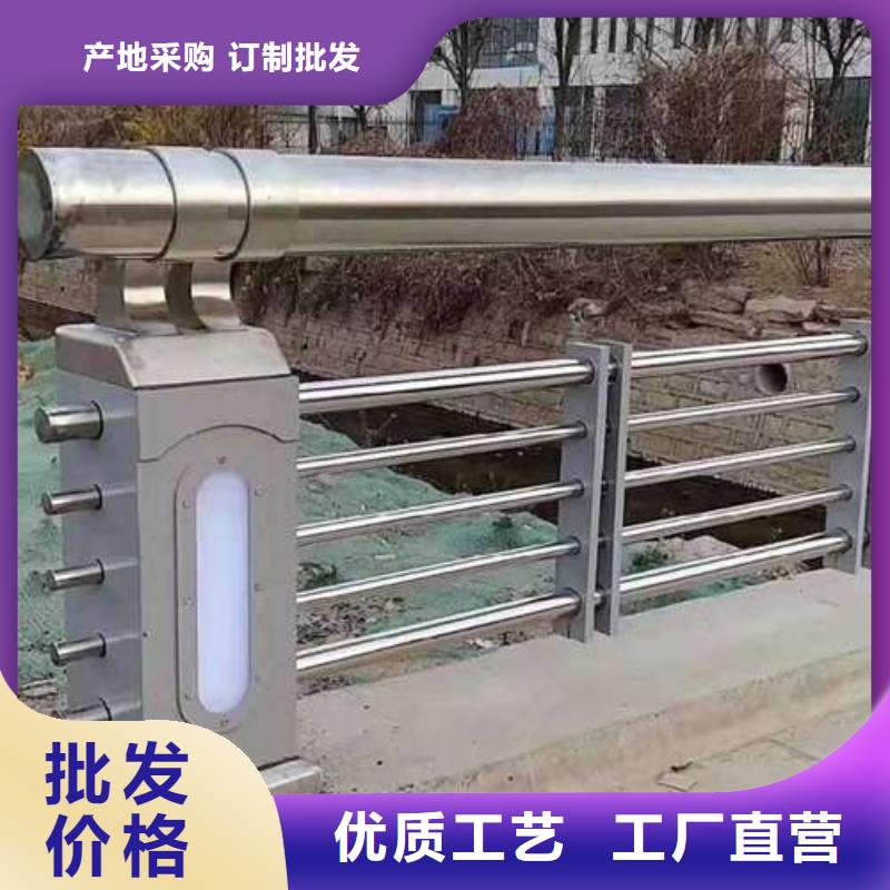  防撞护栏好厂家有担当