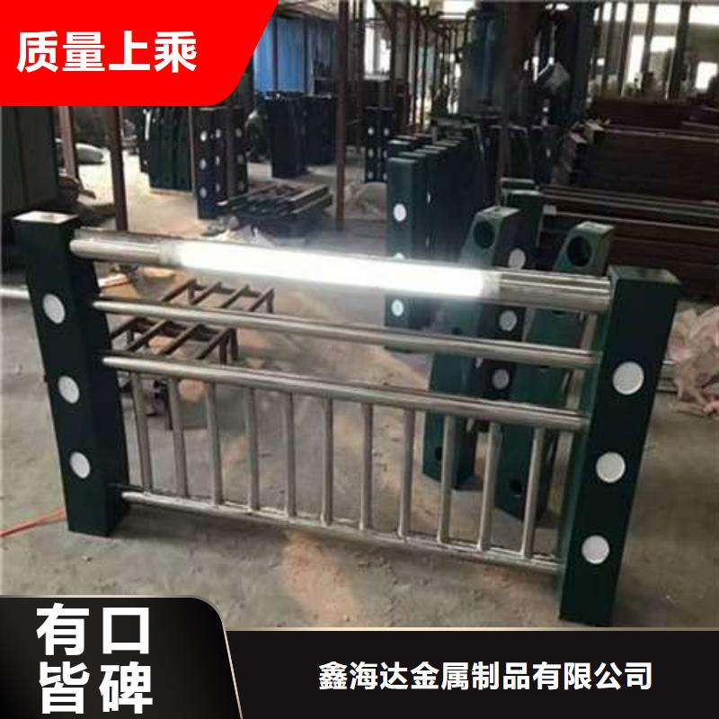 【 防撞护栏现货充裕】