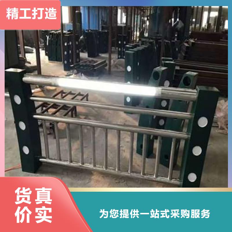 防撞护栏热镀锌立柱24小时下单发货