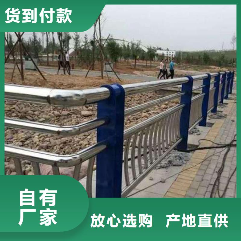 不锈钢复合管护栏-视频-不锈钢复合管护栏-广西省附近经销商-柳州|桂林|防城港|崇左|贵港|河池