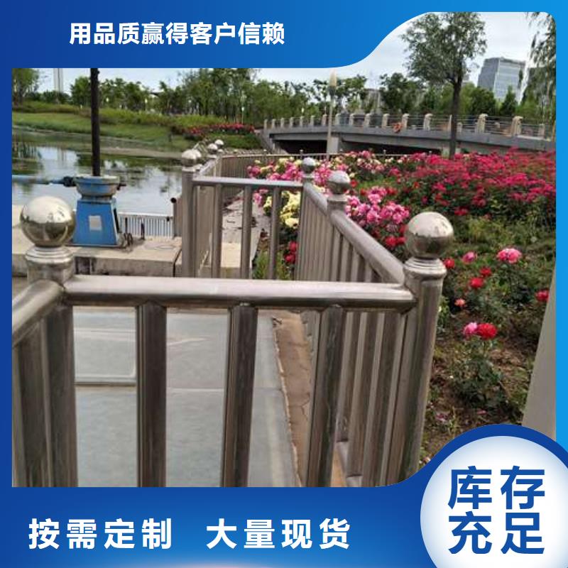 防撞护栏_【防撞桥梁护栏】优质材料厂家直销