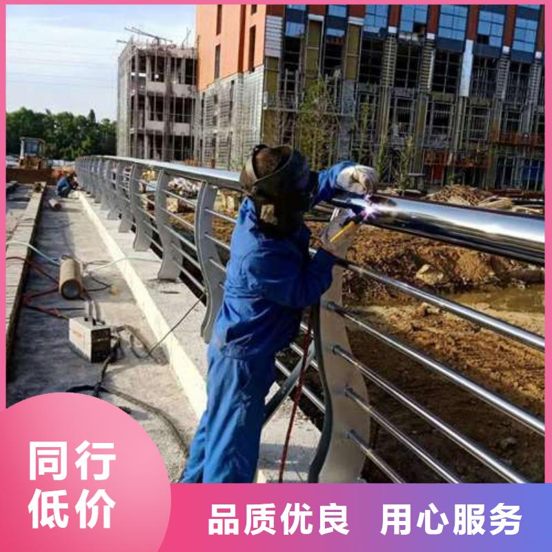 不锈钢复合管护栏视频-安徽省宿州市鑫海达不锈钢复合管护栏可服务区域灵璧|泗县|蚌埠|黄山|芜湖|宣城|合肥|巢湖等