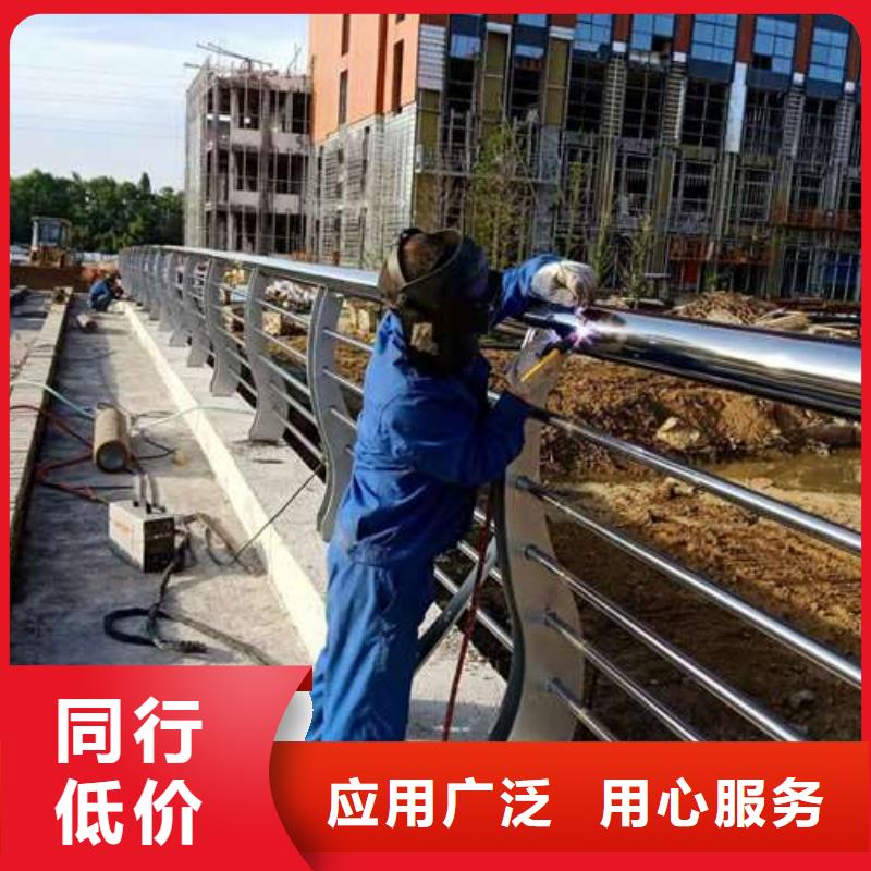 防撞护栏,【交通护栏】高标准高品质