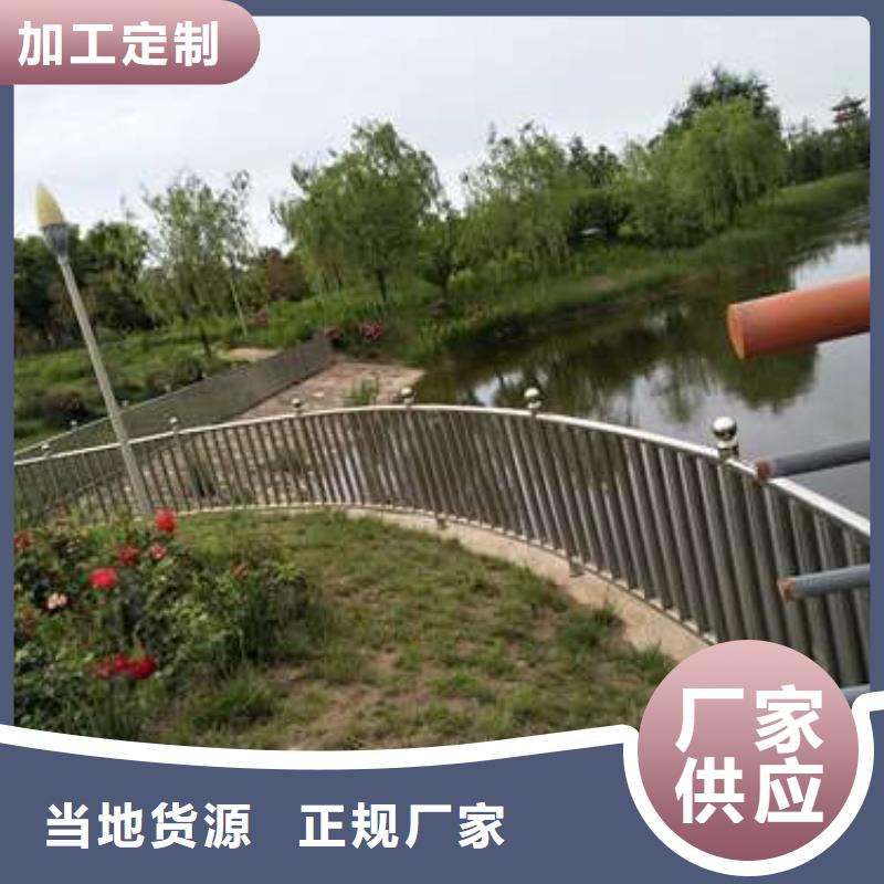 防撞护栏,桥梁护栏货真价实