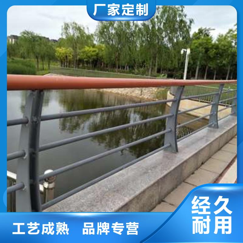 防撞护栏不锈钢复合管护栏生产经验丰富