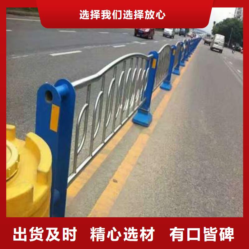 防撞护栏_桥梁护栏精工打造
