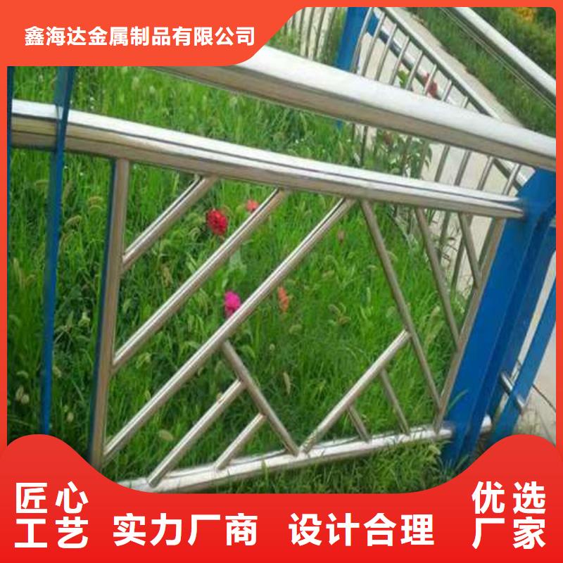 防撞护栏 【防撞护栏】现货采购