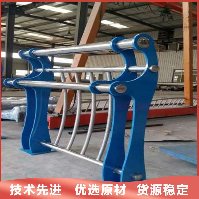 防撞护栏_【景观】护栏厂家拥有先进的设备