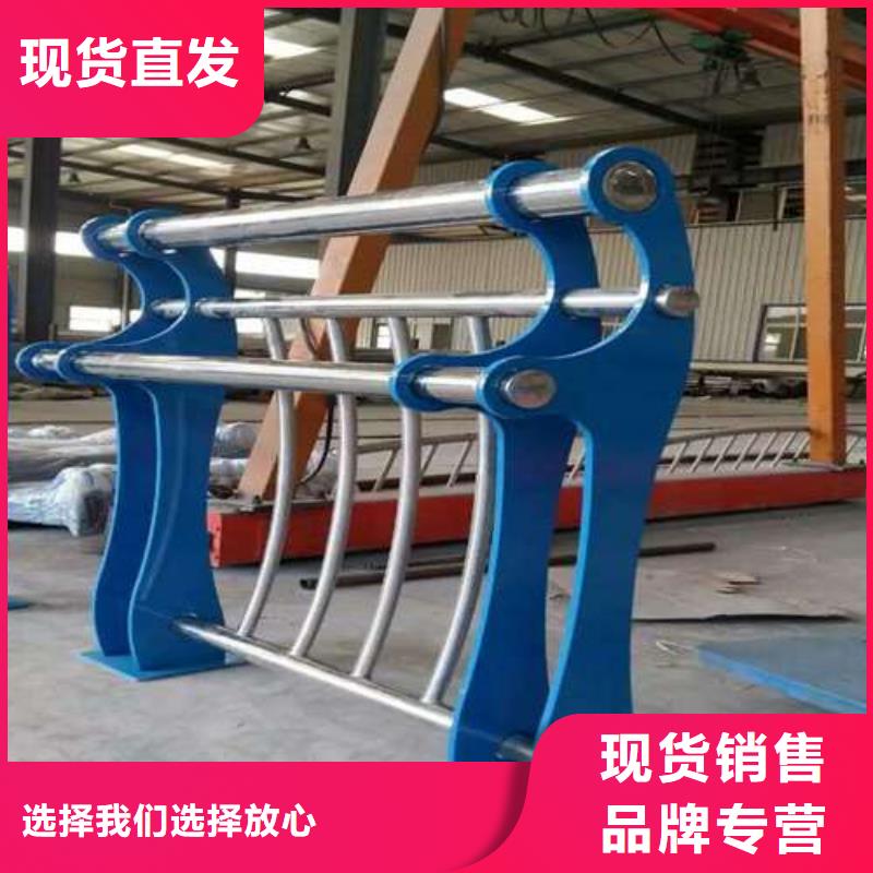 防撞护栏联系厂家