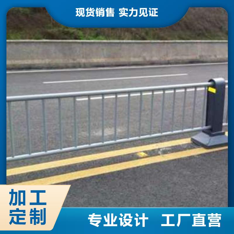 防撞护栏不锈钢复合管护栏从厂家买售后有保障