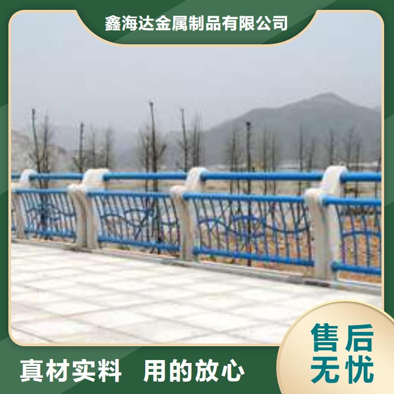 防撞护栏,桥梁护栏货真价实