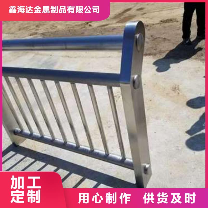 防撞护栏_【【道路护栏】】工艺精细质保长久