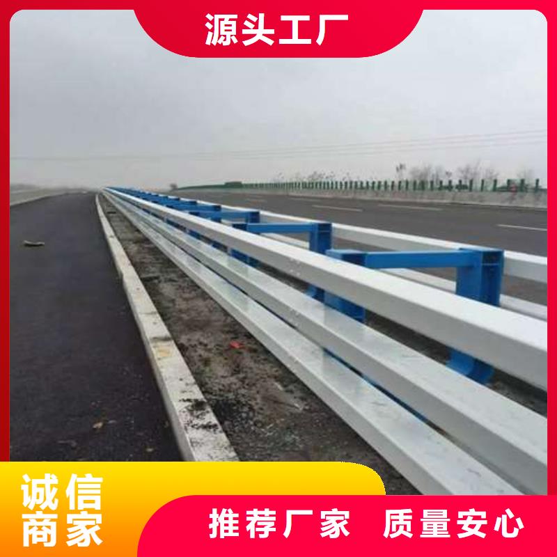 防撞护栏_【市政护栏】品牌企业
