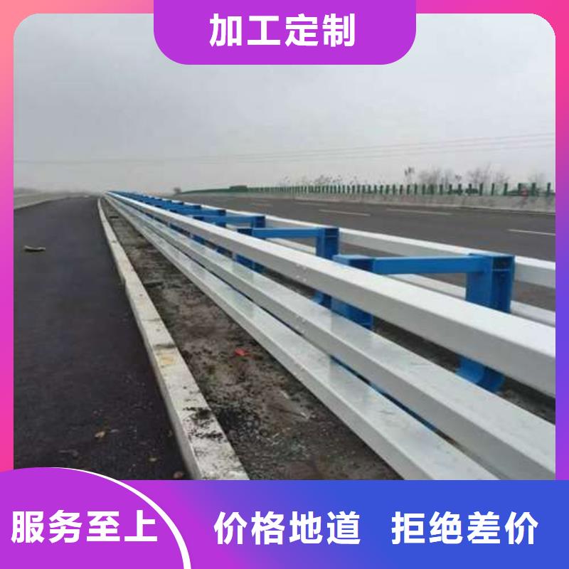 防撞护栏 镀锌管景观护栏追求细节品质