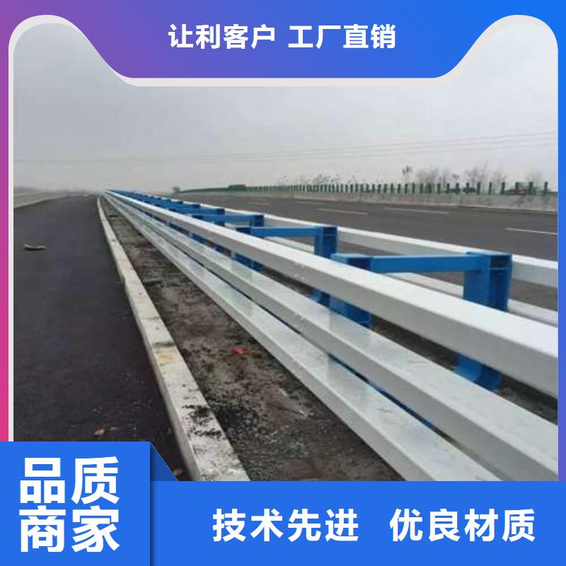 防撞护栏,城市景观防护栏专业生产设备