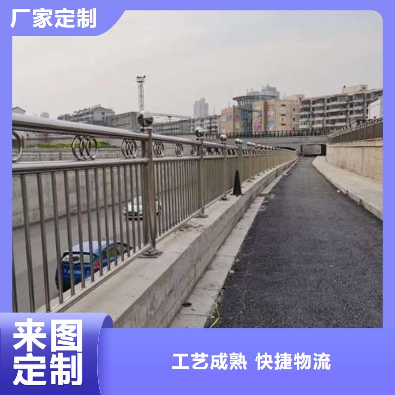 防撞护栏 镀锌管景观护栏追求细节品质