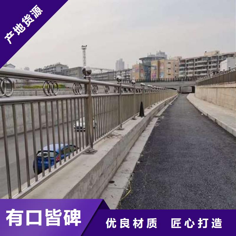 防撞护栏_【市政护栏】品牌企业