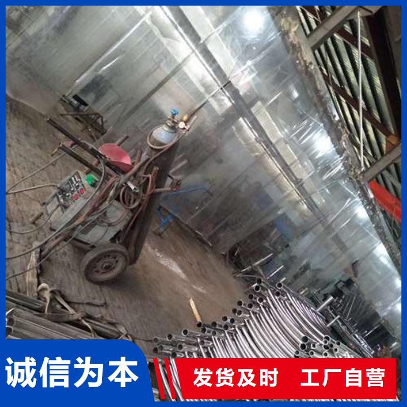 防撞护栏 镀锌管景观护栏追求细节品质