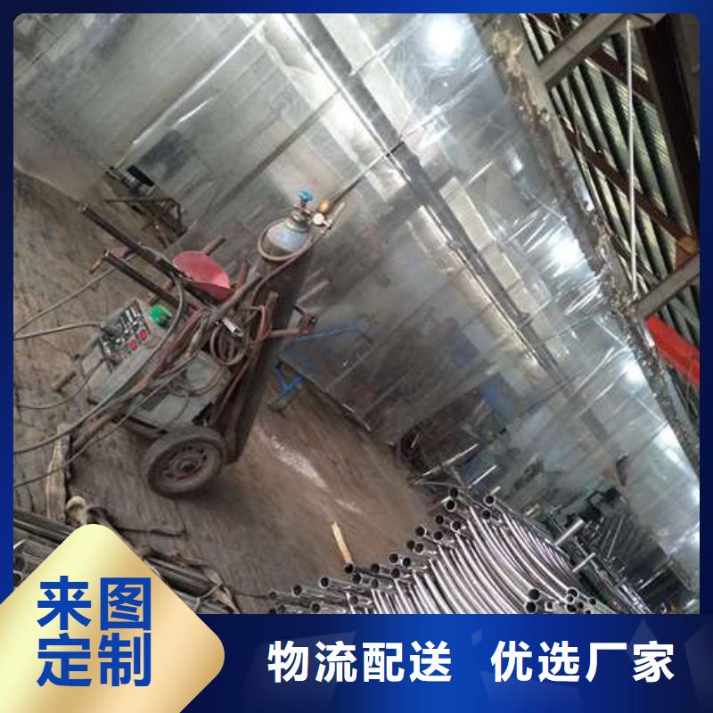 防撞护栏,城市景观防护栏专业生产设备