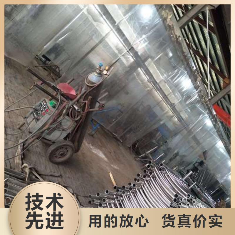 防撞护栏-【不锈钢复合管】源厂直销