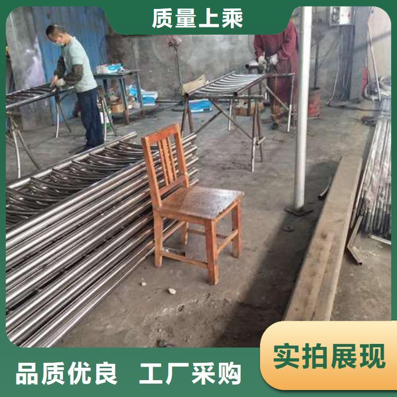 防撞护栏【人行道栏杆】多种款式可随心选择