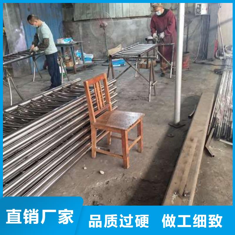 防撞护栏-不锈钢复合管护栏生产安装