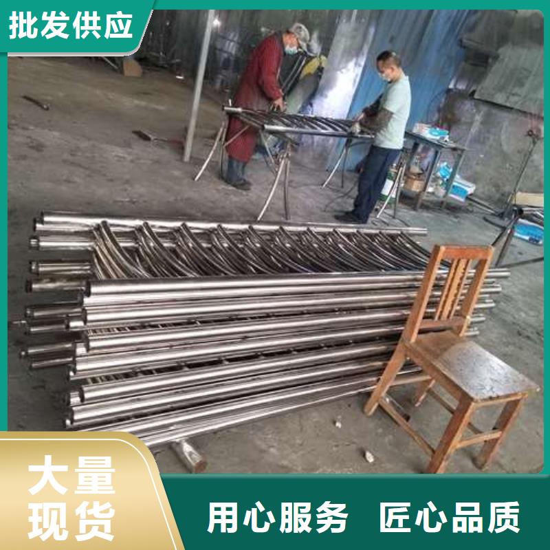 防撞护栏-不锈钢复合管护栏生产安装
