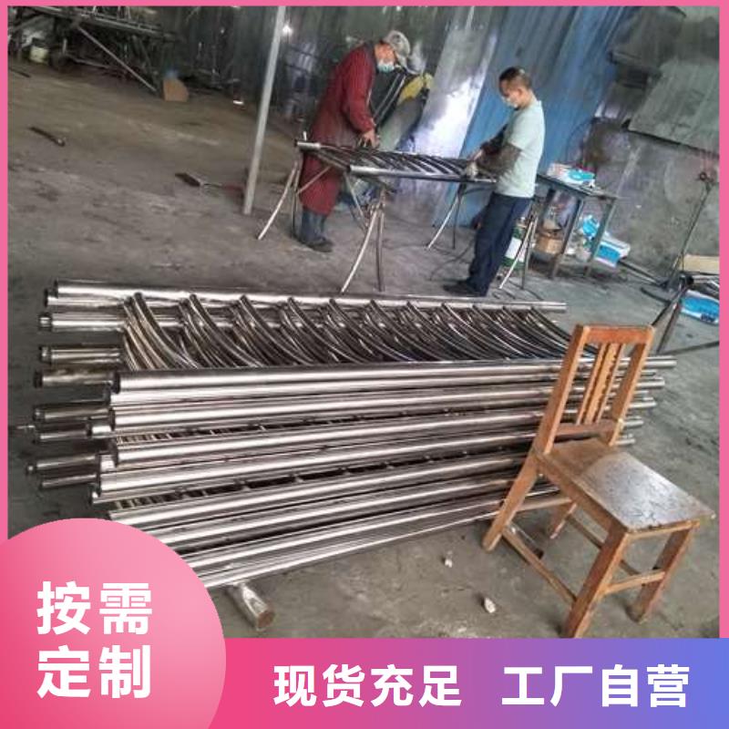 防撞护栏-【不锈钢复合管】源厂直销