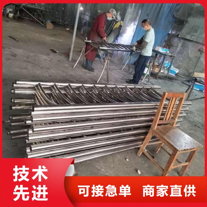 不锈钢复合管护栏-视频-金华市不锈钢复合管护栏-附近可服务区域兰溪|磐安|嘉兴|台州|温州|衢州|湖州|宁波