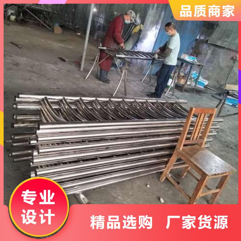 防撞护栏联系厂家