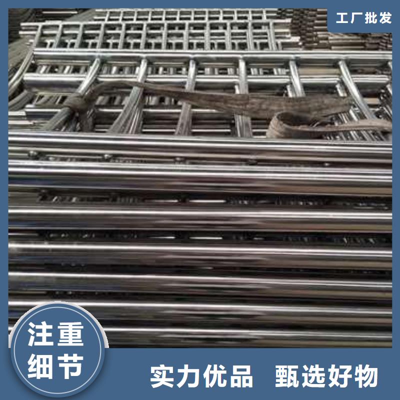 防撞护栏 镀锌管景观护栏追求细节品质