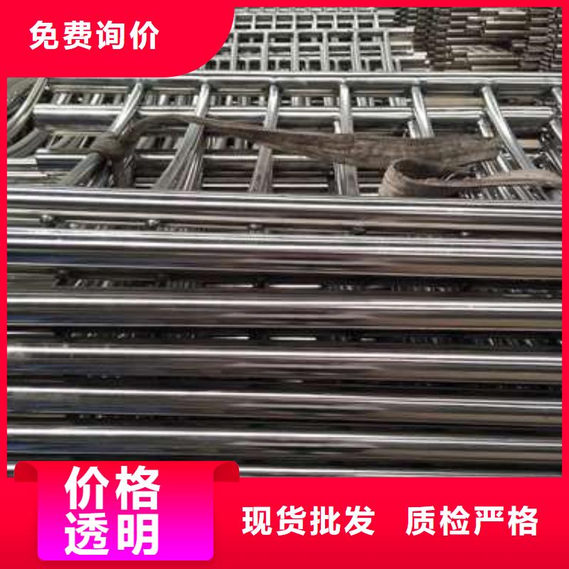 防撞护栏-【不锈钢复合管】源厂直销