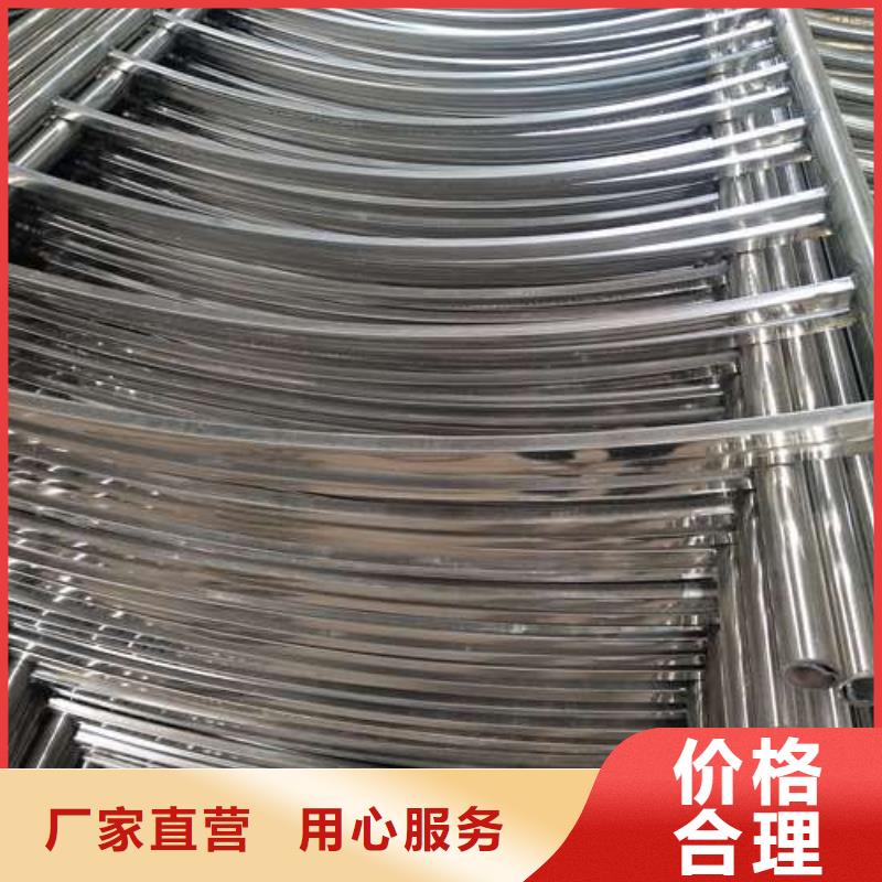 防撞护栏_【市政护栏】品牌企业