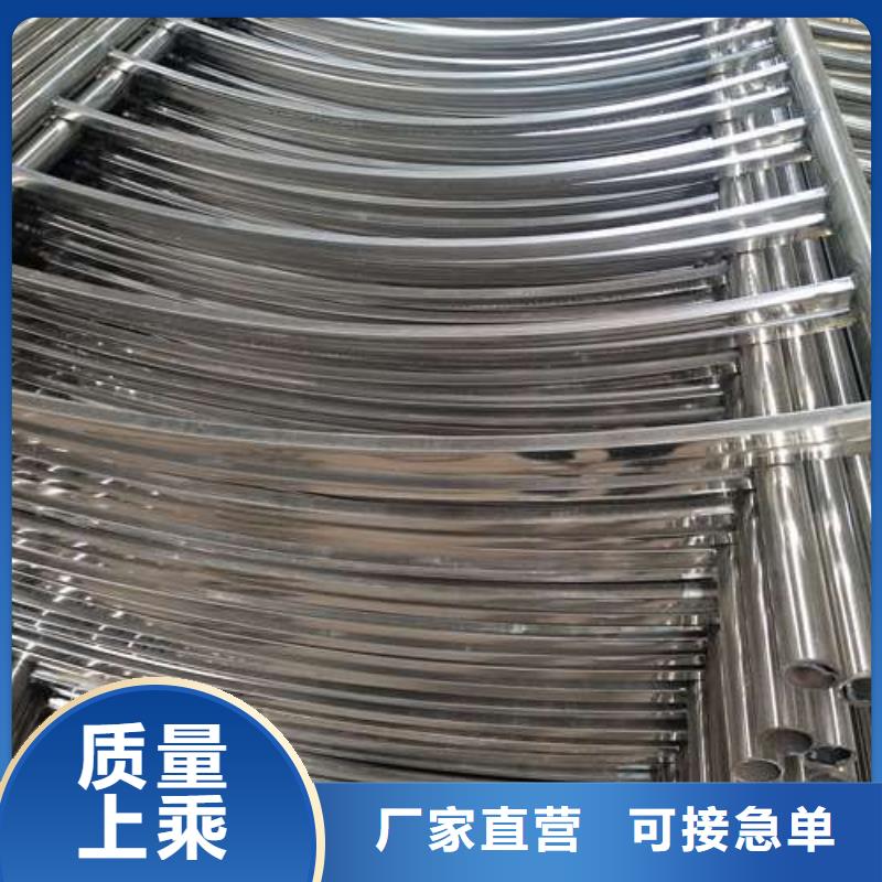 防撞护栏-【不锈钢复合管】源厂直销