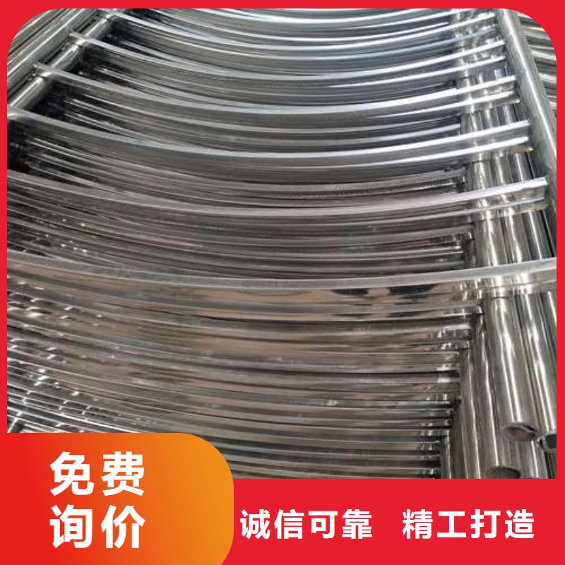 防撞护栏-不锈钢复合管护栏生产安装