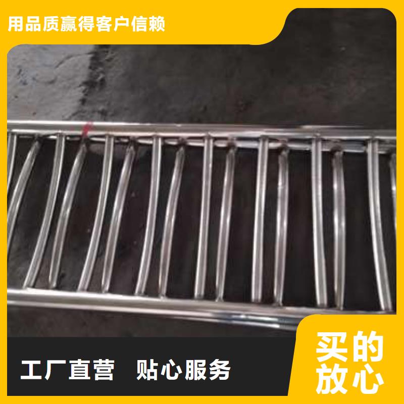 防撞护栏-【不锈钢复合管】源厂直销