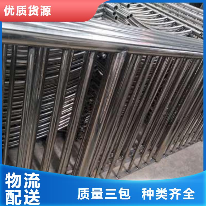 防撞护栏 镀锌管景观护栏追求细节品质