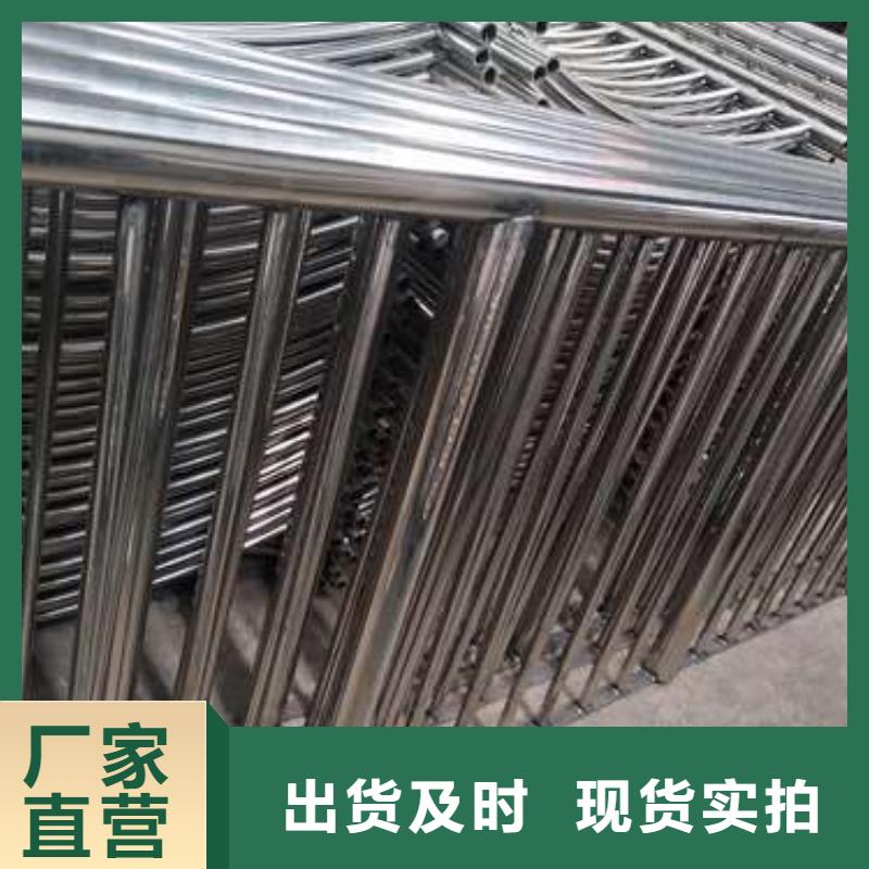 防撞护栏_【市政护栏】品牌企业