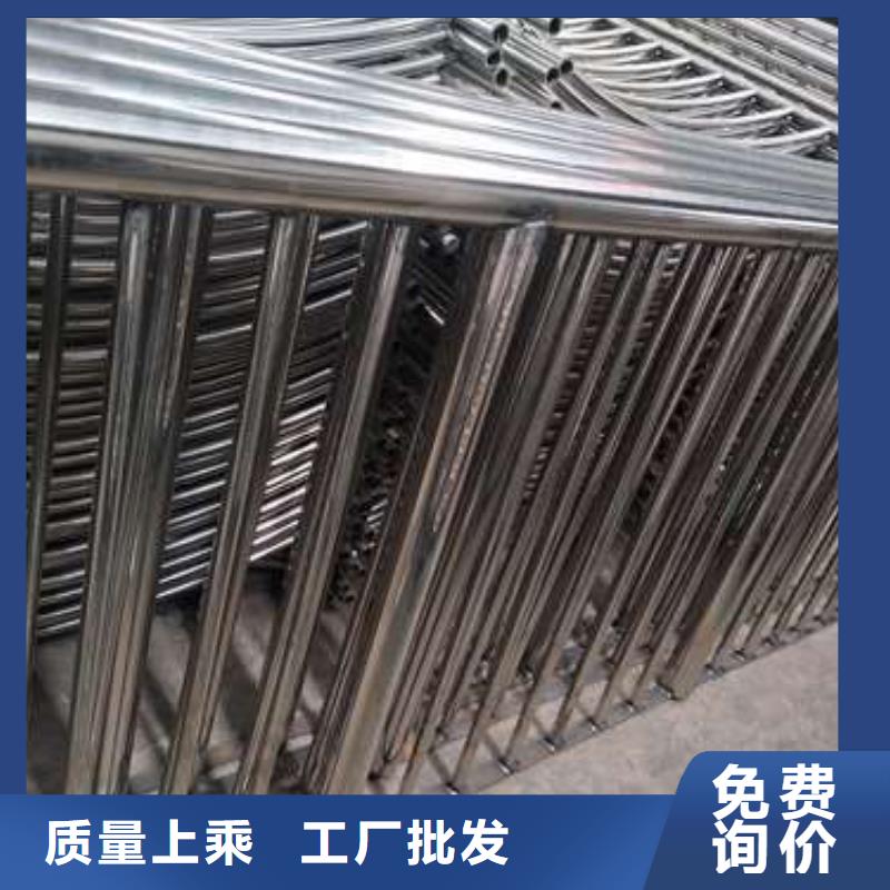 防撞护栏-【不锈钢复合管】源厂直销