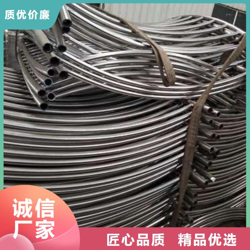 防撞护栏-不锈钢复合管护栏生产安装