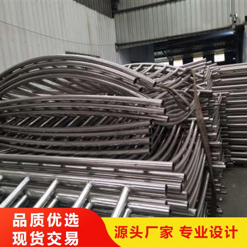 防撞护栏-【不锈钢复合管】源厂直销