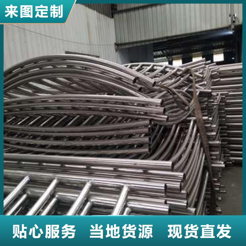 防撞护栏-不锈钢复合管护栏生产安装