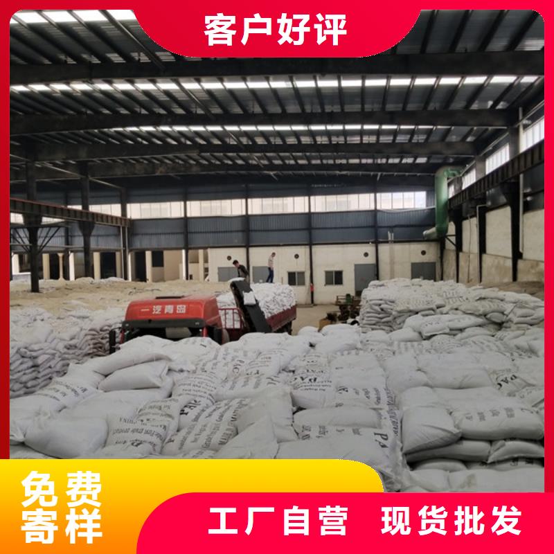 石油工业专用药剂聚丙烯酰胺、石油工业专用药剂聚丙烯酰胺厂家直销-认准乐水环保科技有限公司