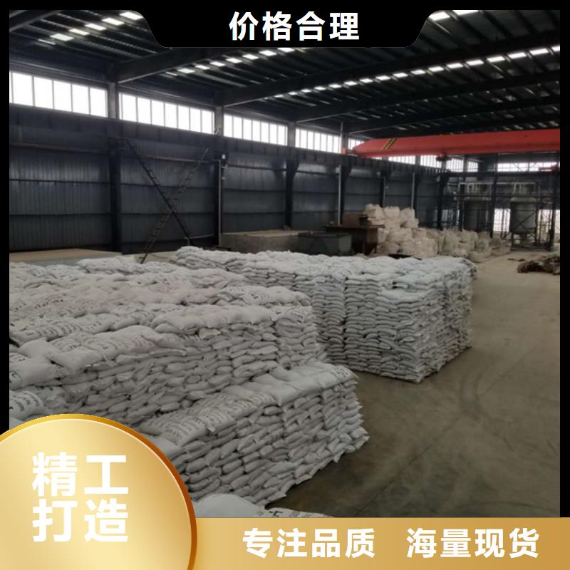 可信赖的pam聚丙烯酰胺厂家