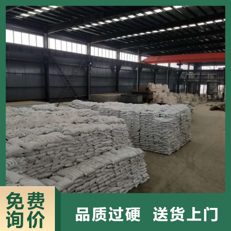石油工业专用药剂聚丙烯酰胺、石油工业专用药剂聚丙烯酰胺厂家直销-认准乐水环保科技有限公司