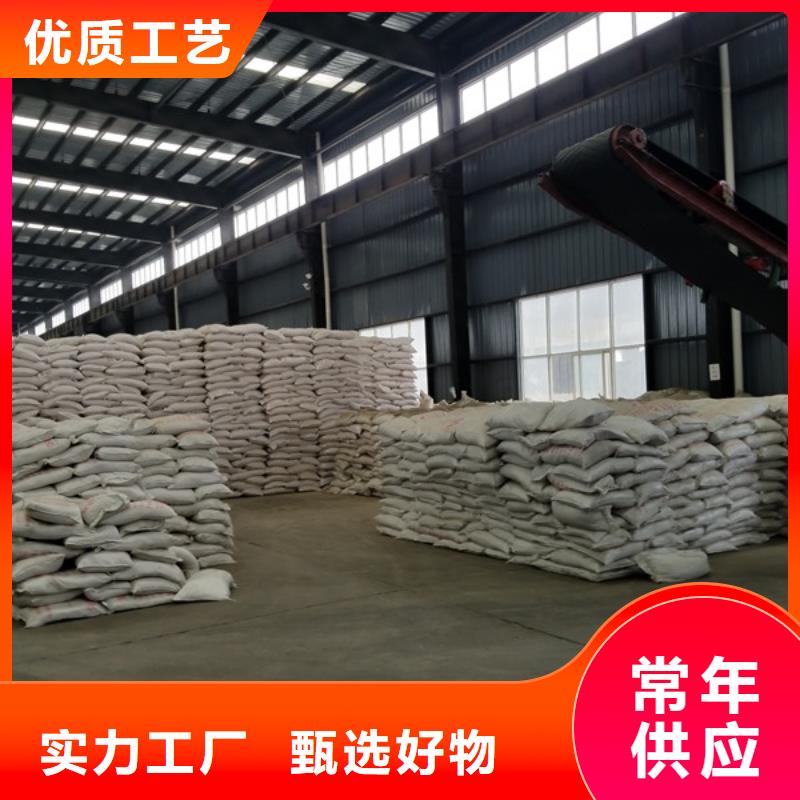 聚丙烯酰胺行业动态