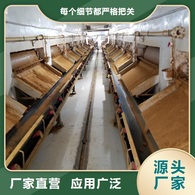 聚丙烯酰胺碱式氯化铝批发价格