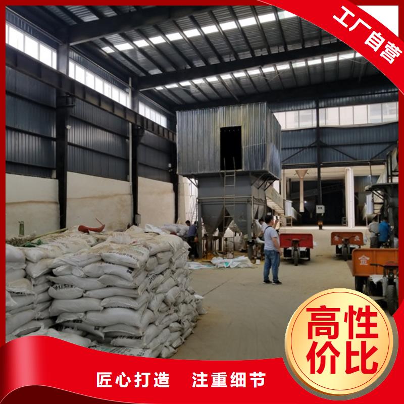 聚丙烯酰胺碱式氯化铝厂家源头厂家经验丰富