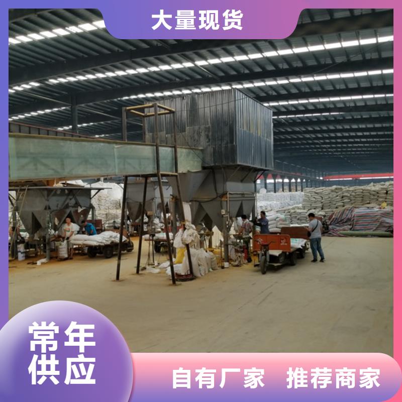 聚丙烯酰胺,【除氟剂】多年行业经验