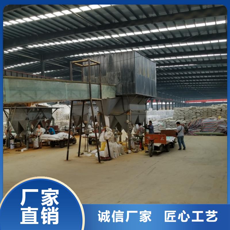 聚丙烯酰胺碱式氯化铝厂家源头厂家经验丰富